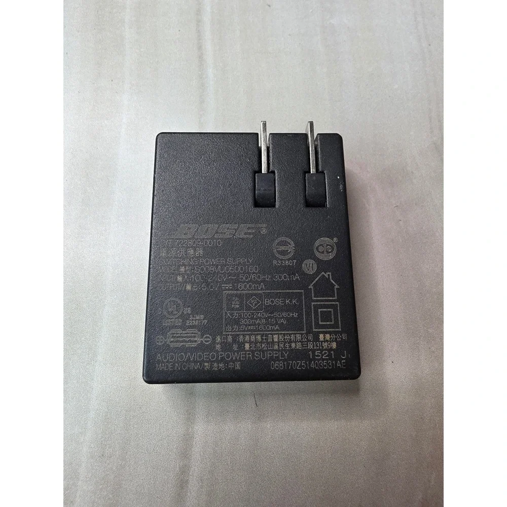 Bose S008VU0500160 USB Wall Charger Power Adapter 5V 1600mA 722809-0010 Black F2